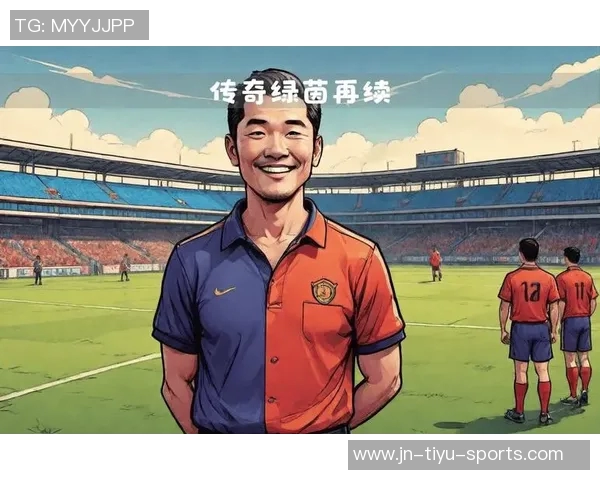 足球巨星漫画画像：激情与荣耀交织的绿茵传奇